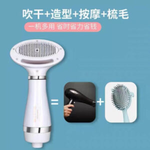 SECADOR DE CABELLO PARA MASCOTA