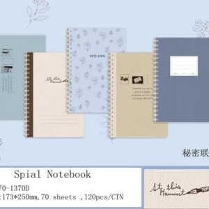 XQB570-1370D B5 CUADERNO ESPIRAL 70 HOJAS 17.3*25CM (120)