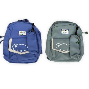 MOCHILA 12