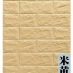 ADHESIVO PARA PARED 70×77cm