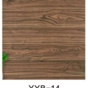 ADHESIVO PARA PARED 70×77cm