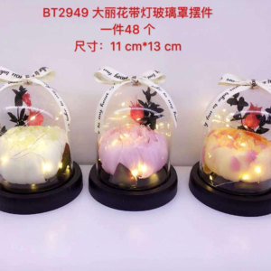 ADORNO DE FLOR CON LUZ 11cm*13cm