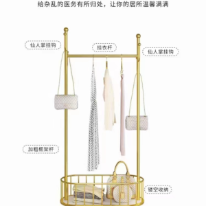 ESTANTE PARA ACCESORIOS 100CM