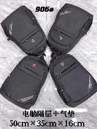 SALVEQUE HOMBRE SMW 50X35X16CM