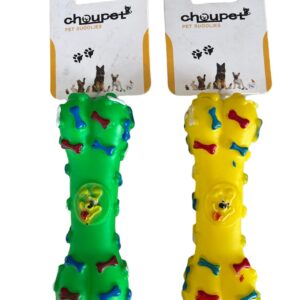 JUGUETE HUESO PARA PERRO (15X5CM)