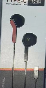 AURICULARES TIPO C