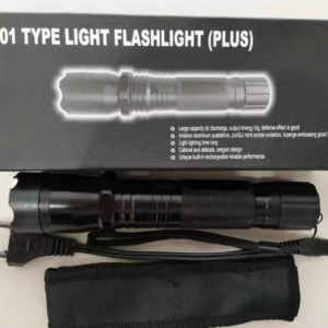 FOCO RECARGABLE CON ESTUCHE 17cm