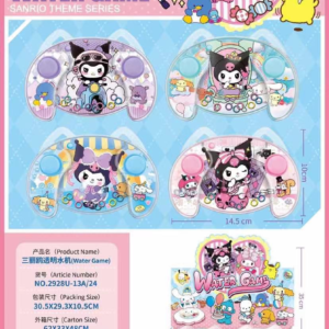 JUG AGUA KUROMI(192)