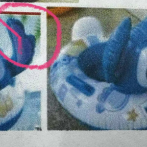 INFLABLE STICH(180)