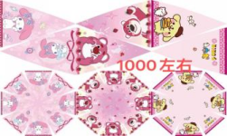 SOMBRILLA 50# 10MM(120)