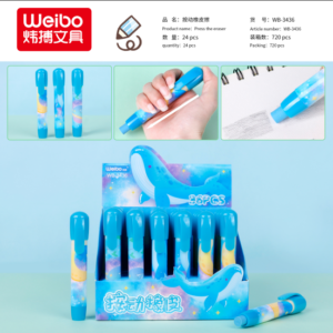 BORRADOR DELFIN WB-3436(720)