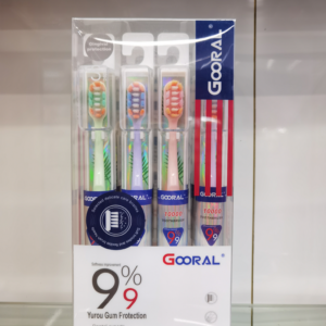 CEPILLO DIENTES 706#(288)