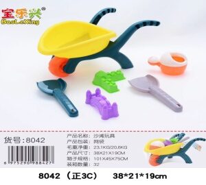 JUGUETE PARA PLAYA 8042 (32)