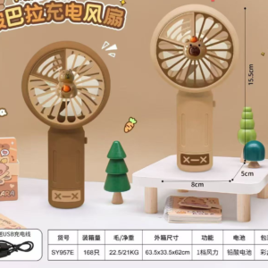 ABANICO CAPYBARA 15.5*8*5 CM (168)