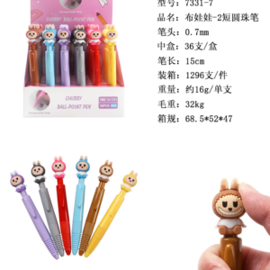 LAPICERO LABUBU (1296)