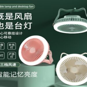 ABANICO DE MANO CON LUCES (60)