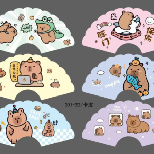 ABANICO DE MANO CAPYBARA (1200)