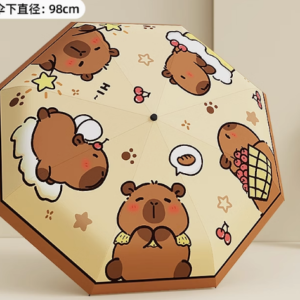 SOMBRILLA CAPYBARA 55CM 8K (100)