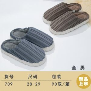 PANTUFLAS 709 TALLA 42/45 (90)