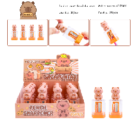 SACAPUNTAS CAPYBARA MD-71091 (576)