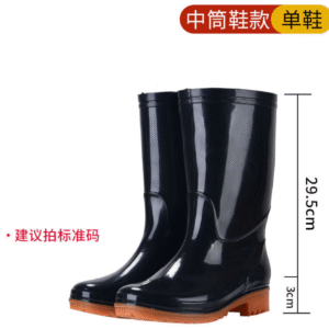 BOTA DE HULE TALLA 40-45