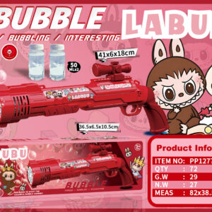 Pistola de Burbujas Labubu 82*38.5*67 Cm