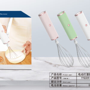 BATIDORA DE MANO ELECTRICA