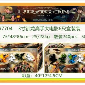 Set de 6 figuras de 3 pulgadas â CÃ³mo entrenar a tu dragÃ³n (2 modelos surtidos en caja) (240)