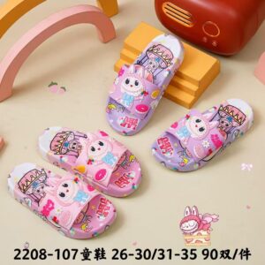 SANDALIA LABU 31-35#