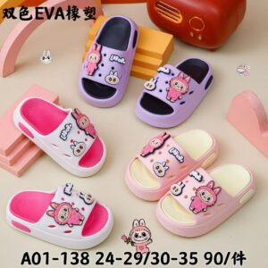 SANDALIA LABU 24-29#