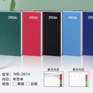 AGENDA 2026(100)