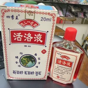 20ML LIQUITO UNIDAD(144)