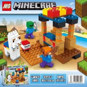 JUGUETES LEGO MINECRAFT(48)