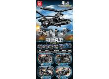 JUGUETES LEGO HELICOPTERO(240)