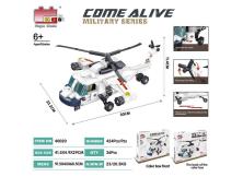 JUGUETES LEGO HELICOPTERO(36)