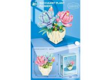 JUGUETES LEGO FLOR(48)