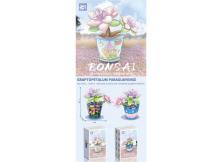 JUGUETES LEGO FLOR(96)