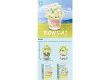 JUGUETES LEGO FLOR(96)