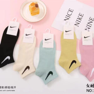 MEDIA PAQUETE 12 PCS 5150(100)