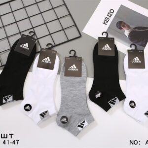 MEDIA AT201 PAQUETE 12 PCS(100)