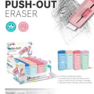 ESCOLAR BORRADOR YL221543 *UNIDAD*(576)