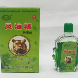 CUIDADO PERSONAL ESENCIA 9ML
