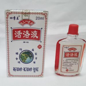 CUIDADO PERSONAL ESENCIA 20ML