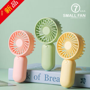 ABANICO DE MANO PCX168108