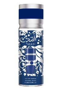 SPRAY 250ML MH1112