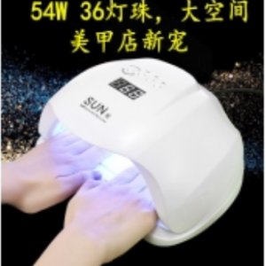 LAMPARA PARA UNA SUN5 54W