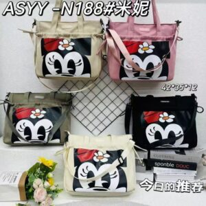 BOLSO ANIMADO