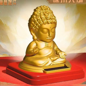 ADORNO BUDA